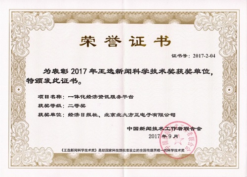 image005.jpg image005.jpg