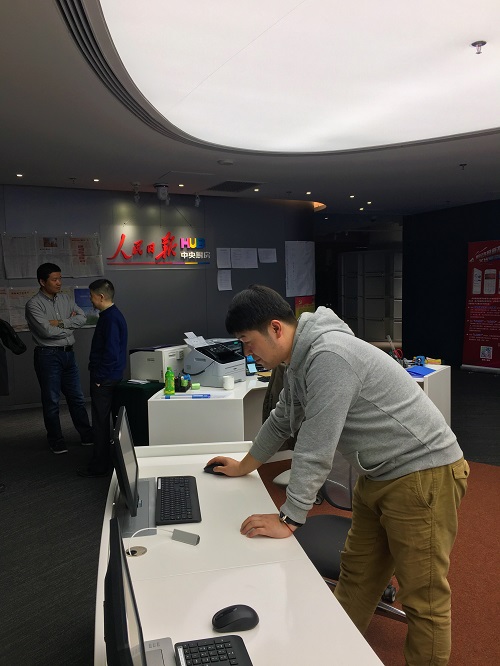 人民日報社現(xiàn)場3.jpg 人民日報社現(xiàn)場3.jpg