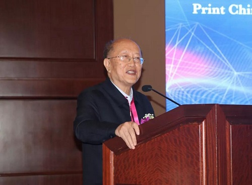 4中國機(jī)械工業(yè)聯(lián)合會(huì)專家委員會(huì)副主任蔡惟慈.jpg 4中國機(jī)械工業(yè)聯(lián)合會(huì)專家委員會(huì)副主任蔡惟慈.jpg