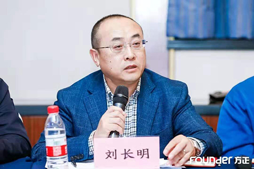 劉長(zhǎng)明.jpg 劉長(zhǎng)明.jpg