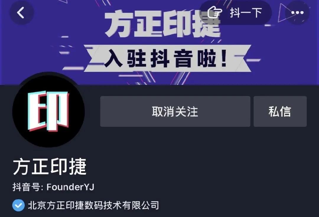 關(guān)注.jpg 關(guān)注.jpg