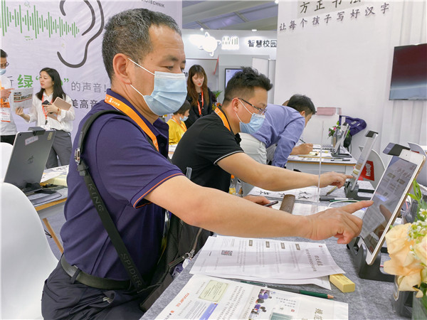 微信圖片_20210423112424_副本.jpg 微信圖片_20210423112424_副本.jpg