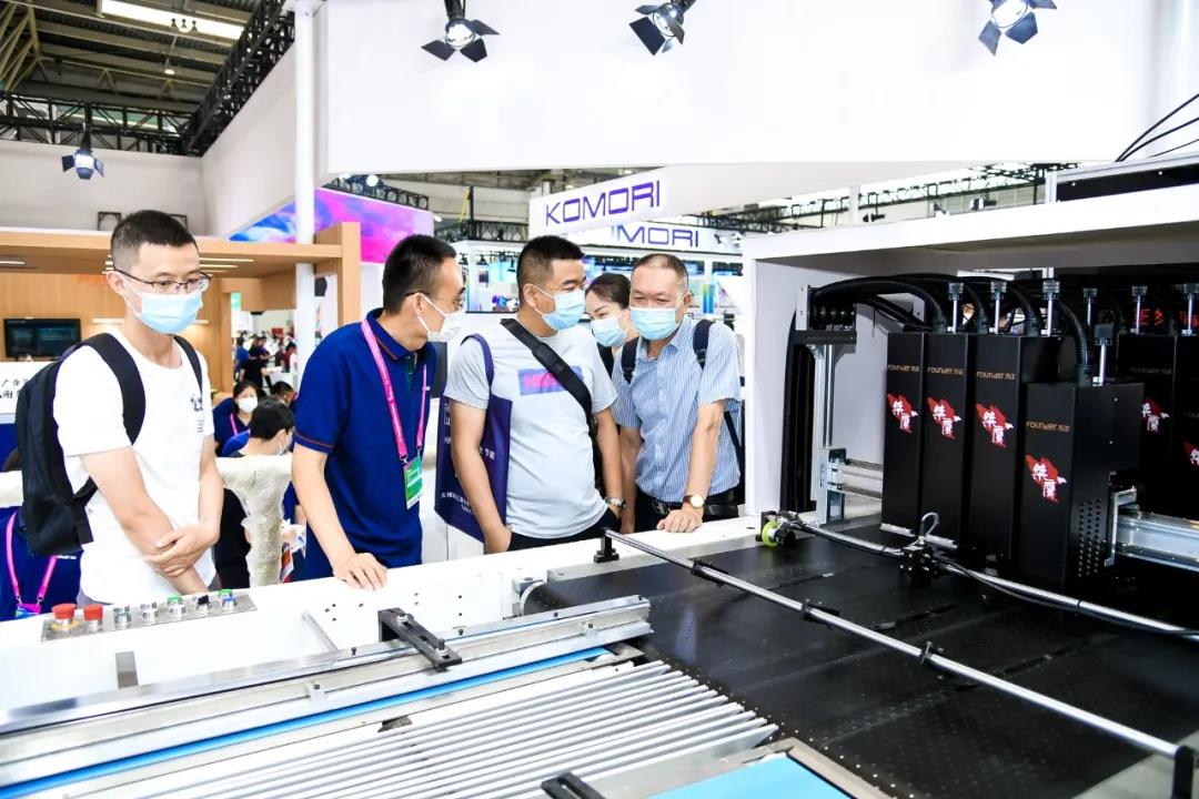 微信圖片_20210629154559.jpg 微信圖片_20210629154559.jpg