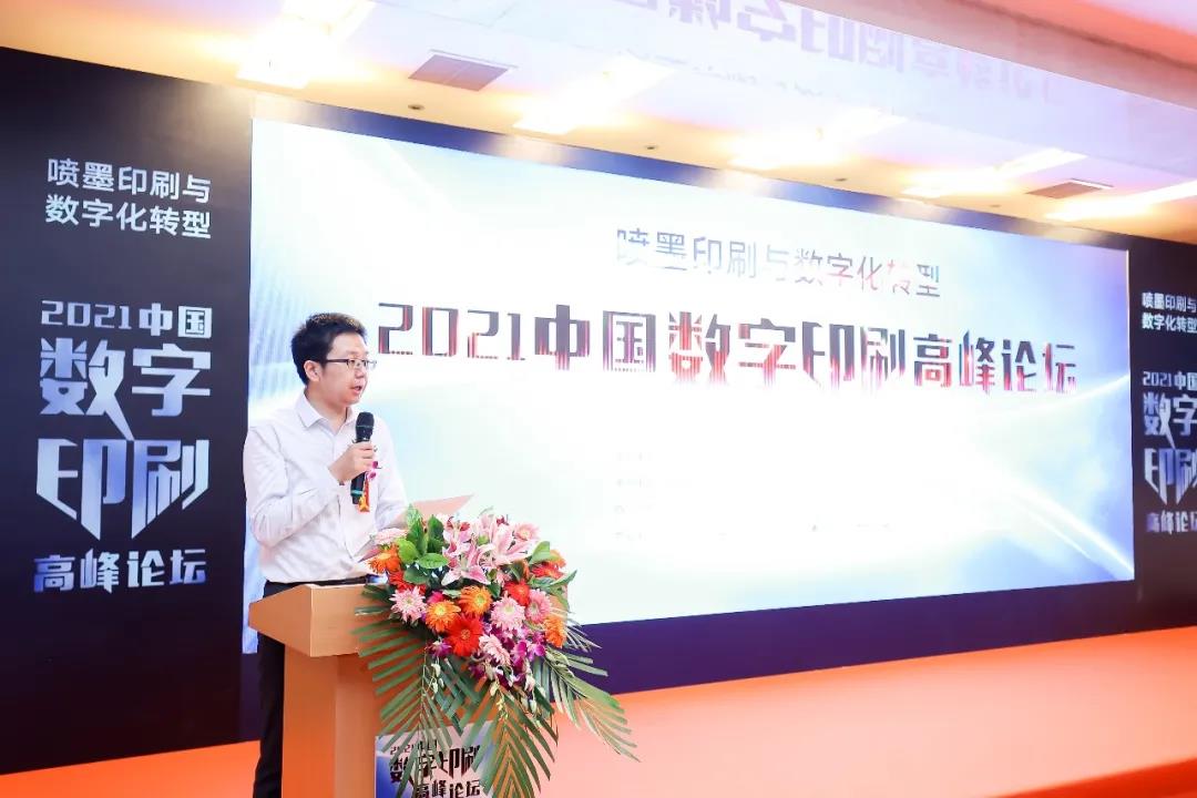 微信圖片_20210629175018.jpg 微信圖片_20210629175018.jpg