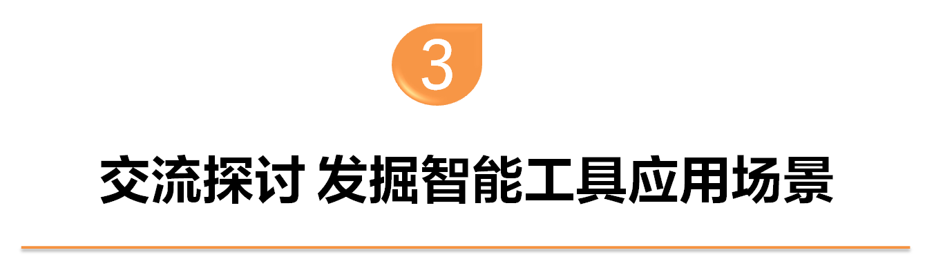 圖片12.png 圖片12.png