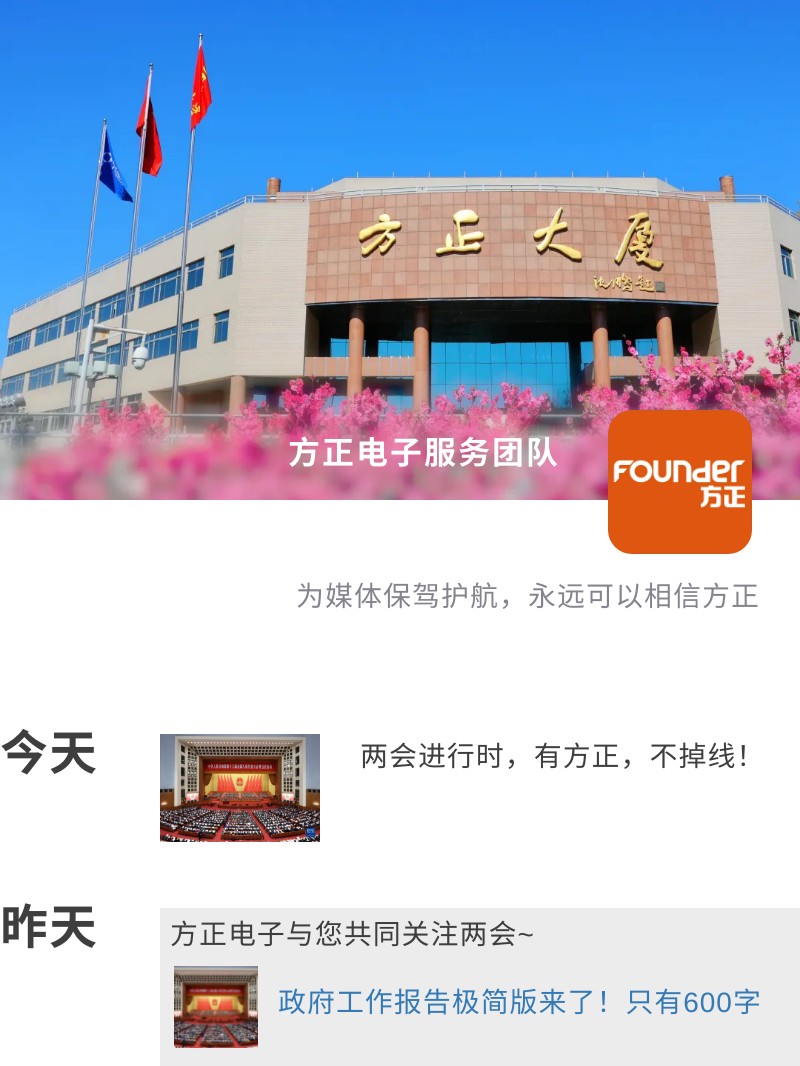 show_354088790_1646969622083_0.jpg show_354088790_1646969622083_0.jpg