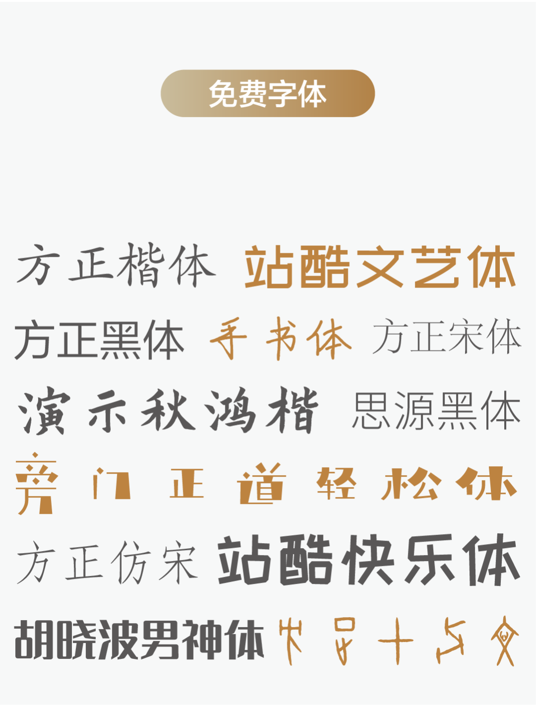 640 (3).png 640 (3).png